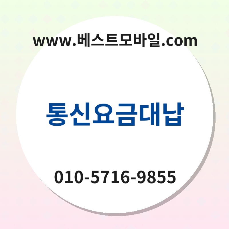 Ed86b5ec8ba0ec9a94eab888eb8c80eb82a9 thumb