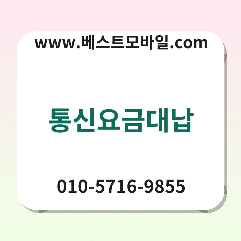 Ed86b5ec8ba0ec9a94eab888eb8c80eb82a9 thumb
