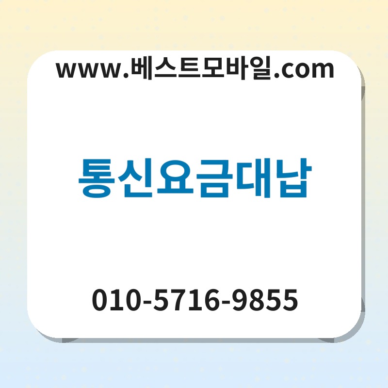 Ed86b5ec8ba0ec9a94eab888eb8c80eb82a9 thumb
