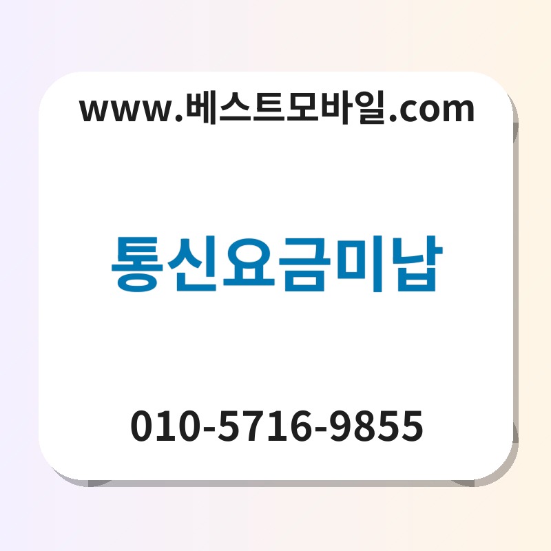Ed86b5ec8ba0ec9a94eab888ebafb8eb82a9 thumb