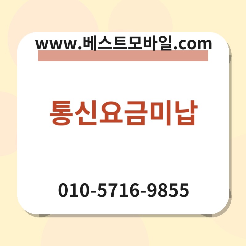 Ed86b5ec8ba0ec9a94eab888ebafb8eb82a9 thumb