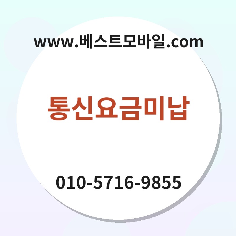 Ed86b5ec8ba0ec9a94eab888ebafb8eb82a9 thumb