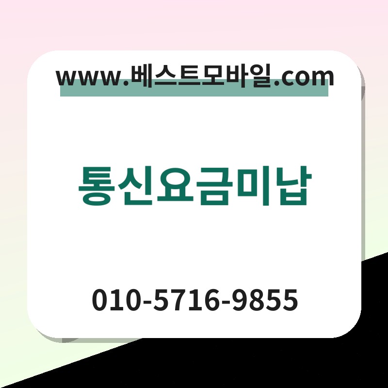 Ed86b5ec8ba0ec9a94eab888ebafb8eb82a9 thumb