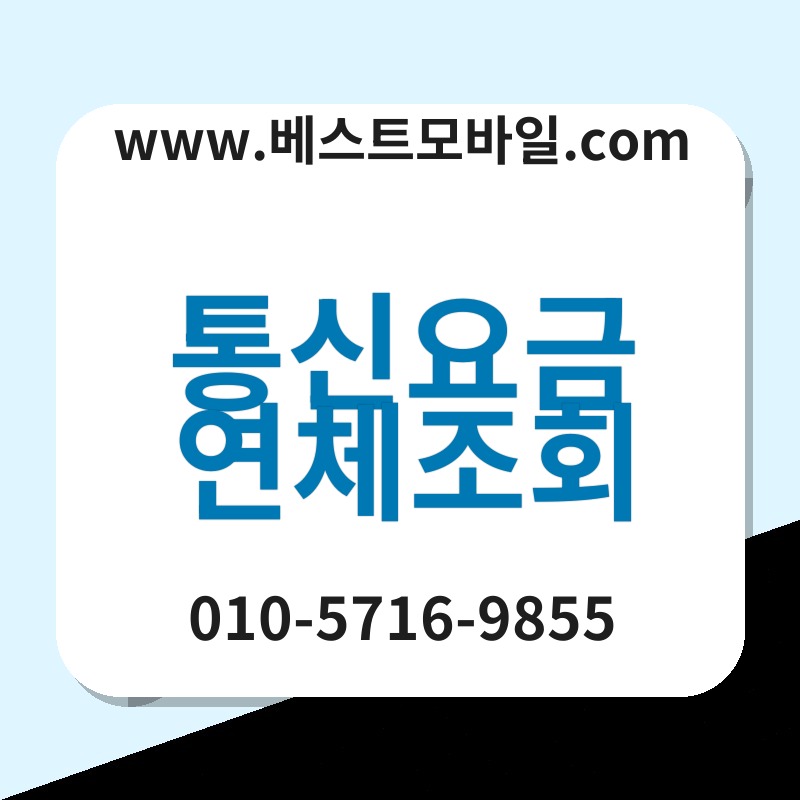 Ed86b5ec8ba0ec9a94eab888ec97b0ecb2b4eca1b0ed9a8c thumb