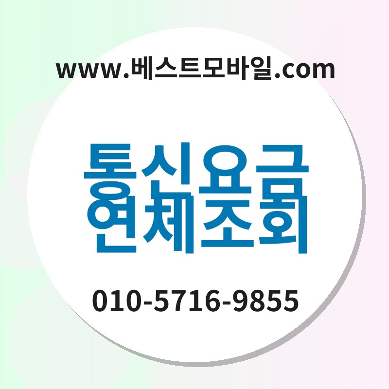 Ed86b5ec8ba0ec9a94eab888ec97b0ecb2b4eca1b0ed9a8c thumb