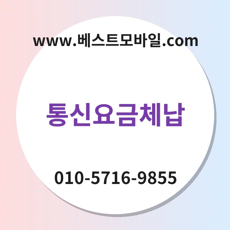 Ed86b5ec8ba0ec9a94eab888ecb2b4eb82a9 thumb