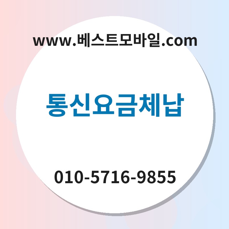 Ed86b5ec8ba0ec9a94eab888ecb2b4eb82a9 thumb