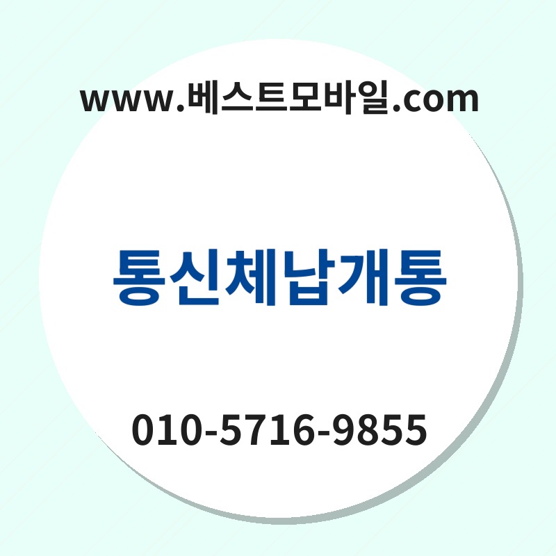 Ed86b5ec8ba0ecb2b4eb82a9eab09ced86b5 thumb