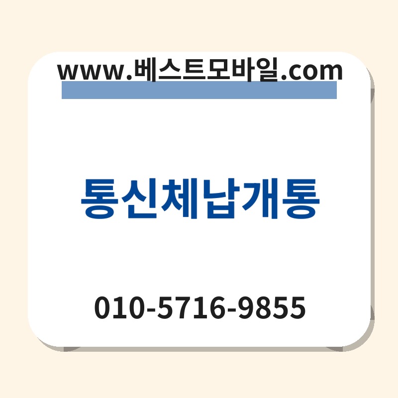 Ed86b5ec8ba0ecb2b4eb82a9eab09ced86b5 thumb