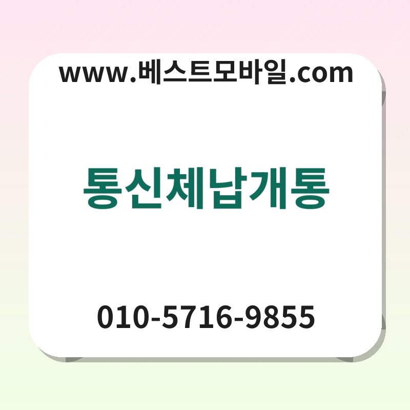 Ed86b5ec8ba0ecb2b4eb82a9eab09ced86b5 thumb