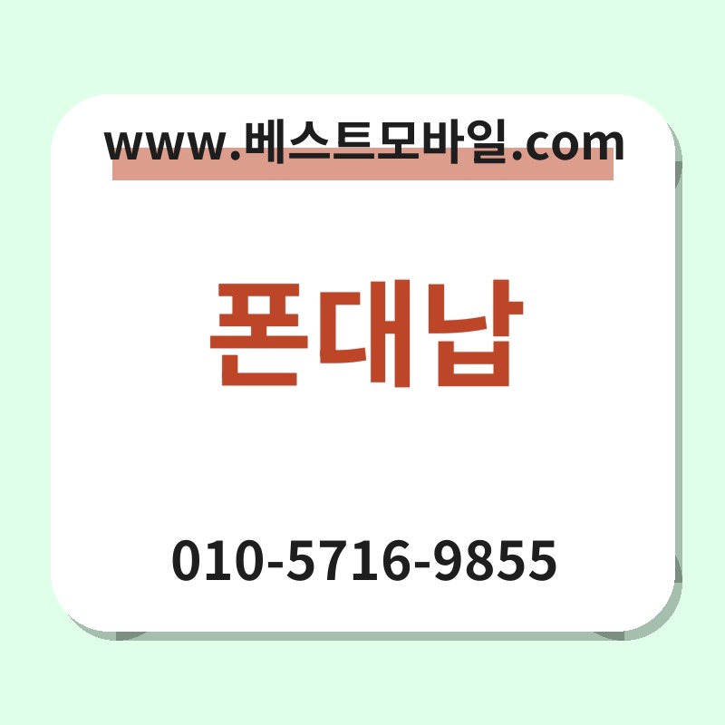 Ed8fb0eb8c80eb82a9 thumb