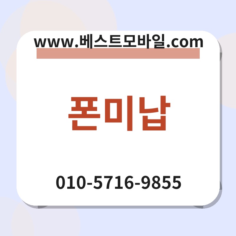 Ed8fb0ebafb8eb82a9 thumb