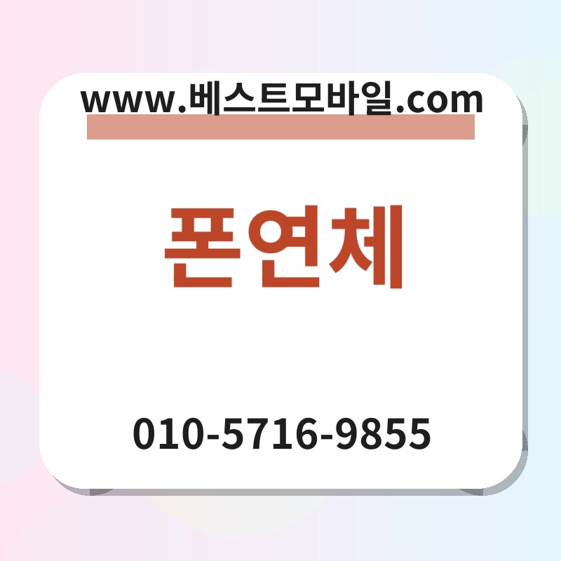 Ed8fb0ec97b0ecb2b4 thumb