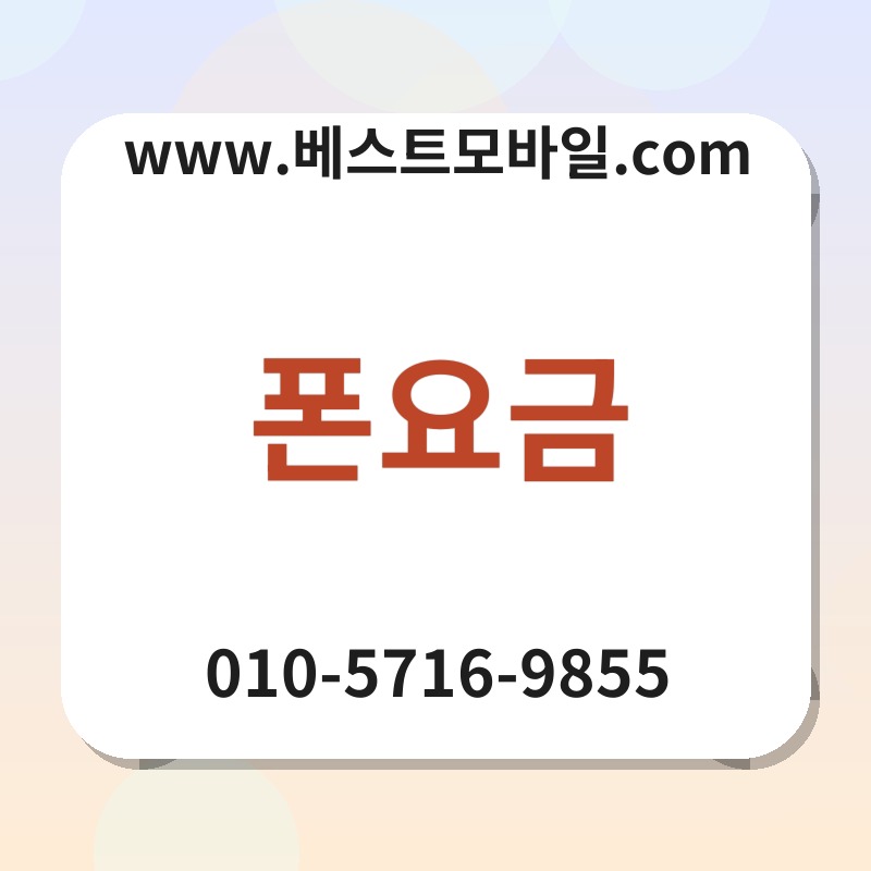 Ed8fb0ec9a94eab888 thumb