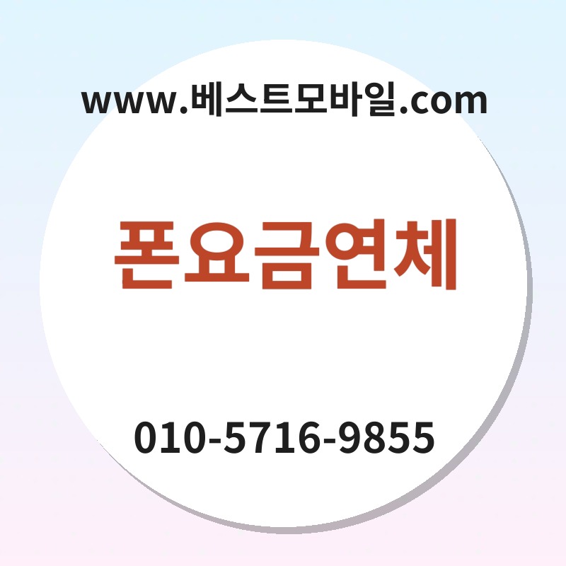 Ed8fb0ec9a94eab888ec97b0ecb2b4 thumb