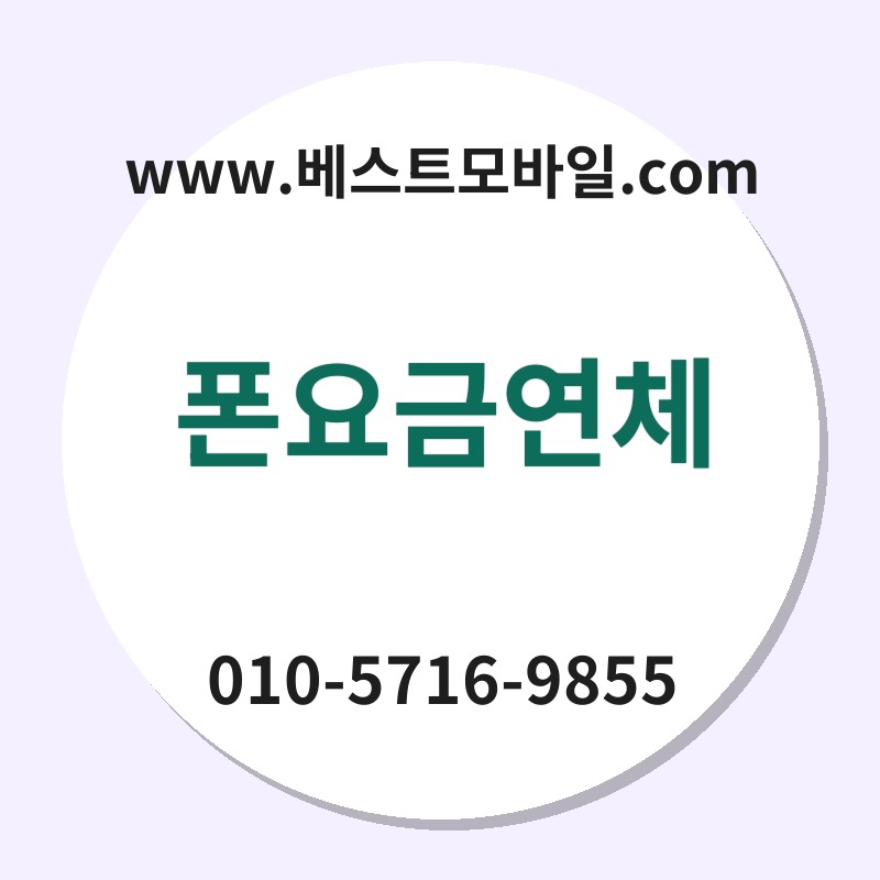 Ed8fb0ec9a94eab888ec97b0ecb2b4 thumb