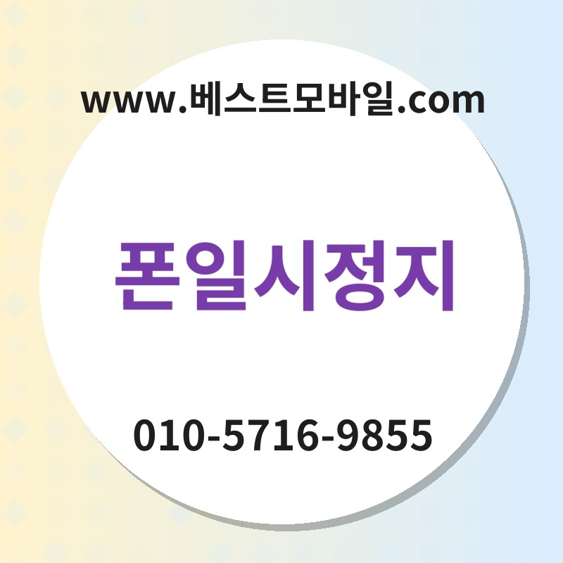 Ed8fb0ec9dbcec8b9ceca095eca780 thumb