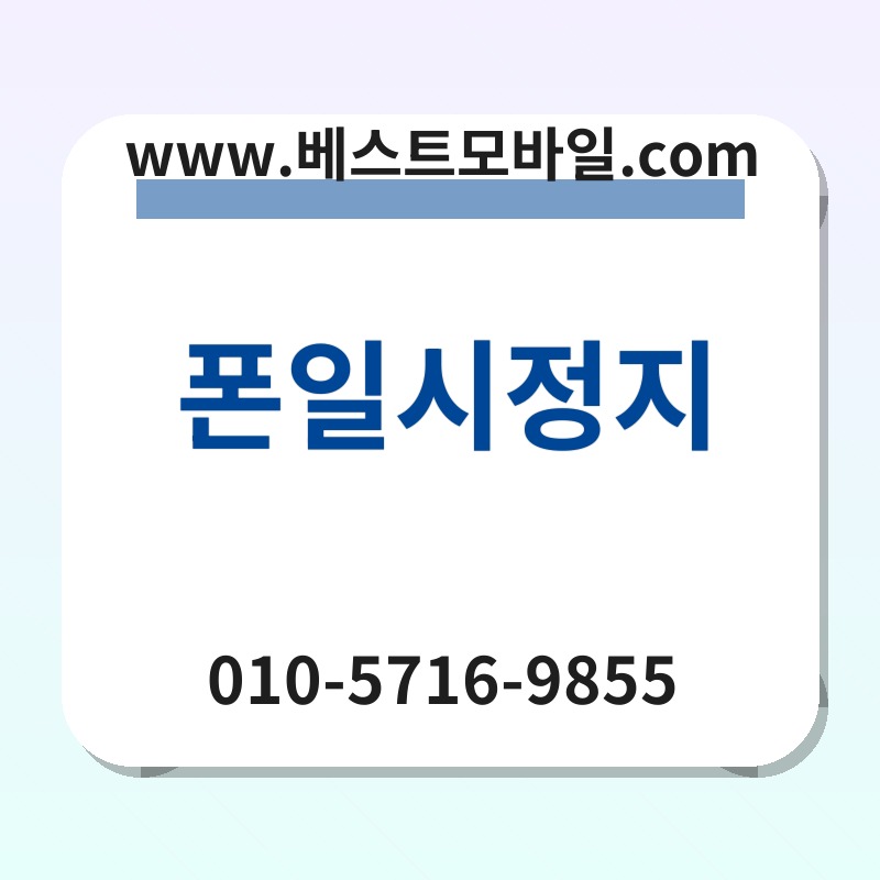 Ed8fb0ec9dbcec8b9ceca095eca780 thumb