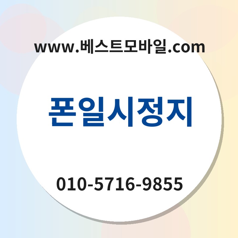 Ed8fb0ec9dbcec8b9ceca095eca780 thumb