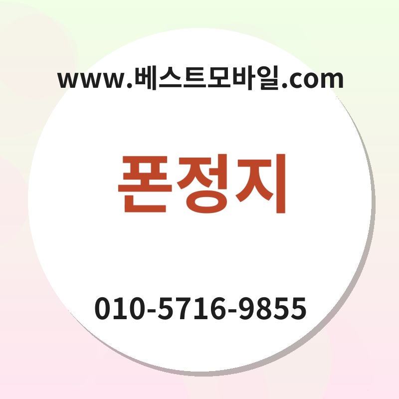 Ed8fb0eca095eca780 thumb