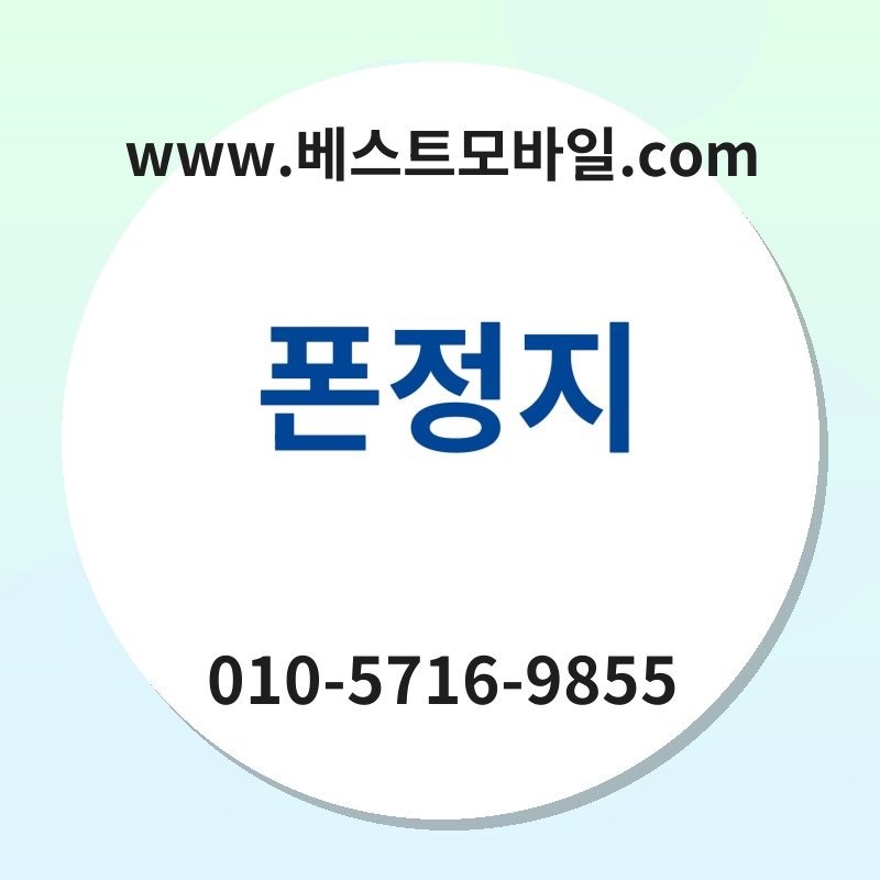 Ed8fb0eca095eca780 thumb