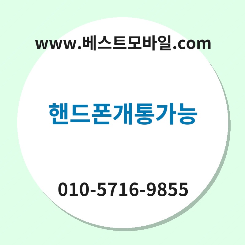 Ed95b8eb939ced8fb0eab09ced86b5eab080eb8aa5 thumb