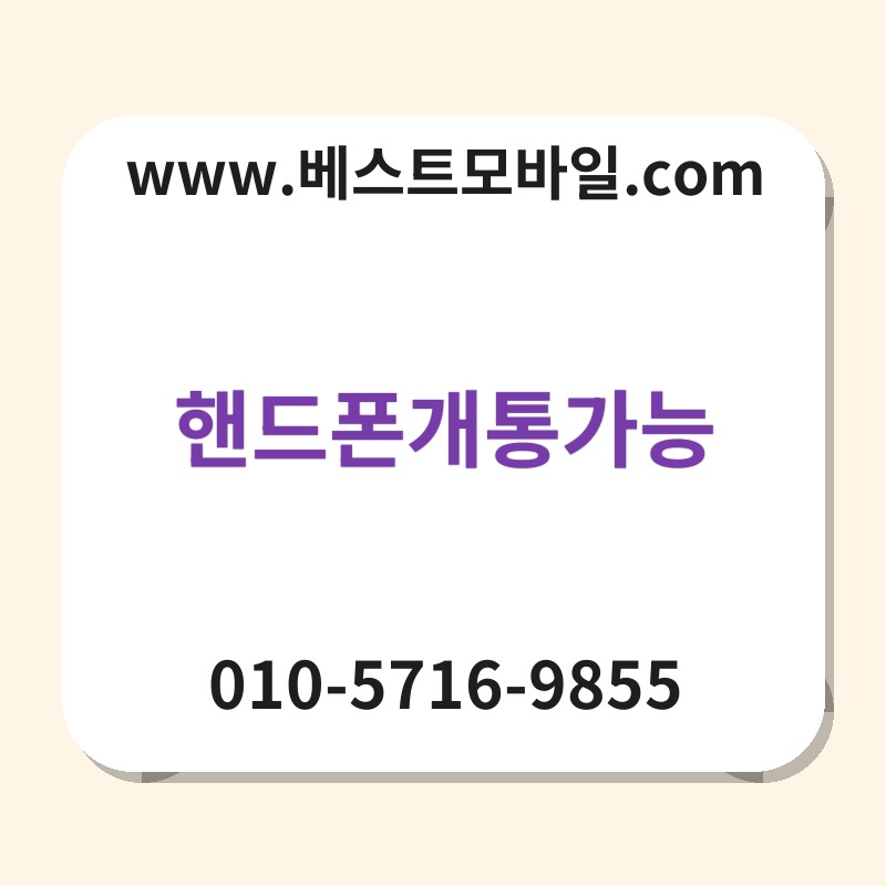 Ed95b8eb939ced8fb0eab09ced86b5eab080eb8aa5 thumb