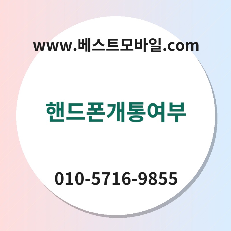 Ed95b8eb939ced8fb0eab09ced86b5ec97acebb680 thumb