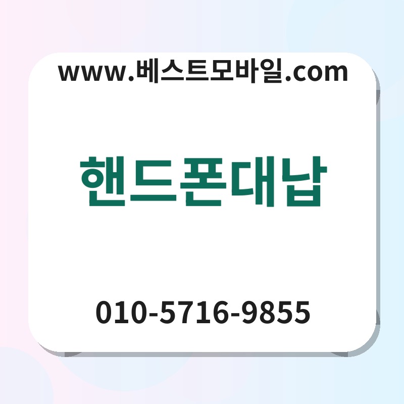 Ed95b8eb939ced8fb0eb8c80eb82a9 thumb