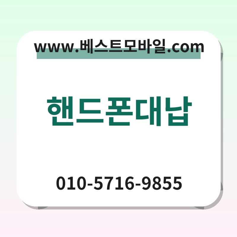 Ed95b8eb939ced8fb0eb8c80eb82a9 thumb