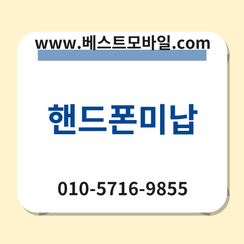Ed95b8eb939ced8fb0ebafb8eb82a9 thumb