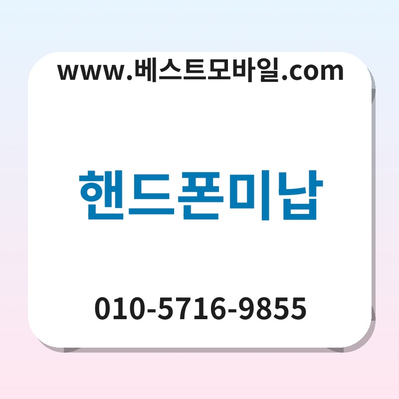 Ed95b8eb939ced8fb0ebafb8eb82a9 thumb