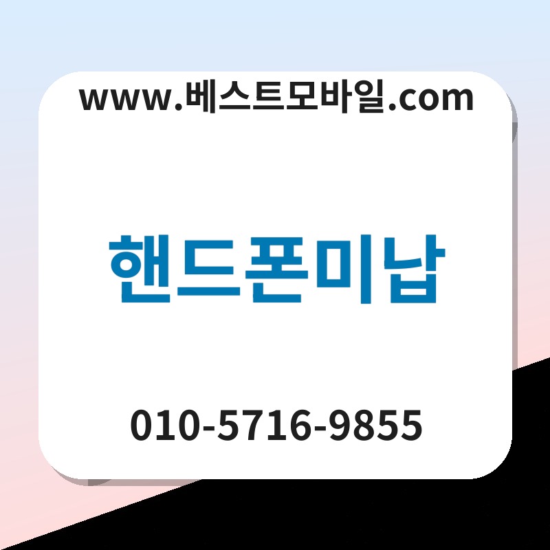 Ed95b8eb939ced8fb0ebafb8eb82a9 thumb