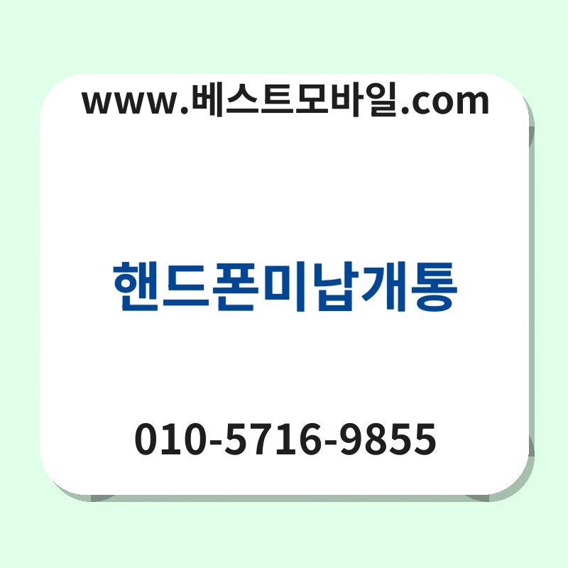 Ed95b8eb939ced8fb0ebafb8eb82a9eab09ced86b5 thumb