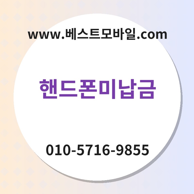 Ed95b8eb939ced8fb0ebafb8eb82a9eab888 thumb