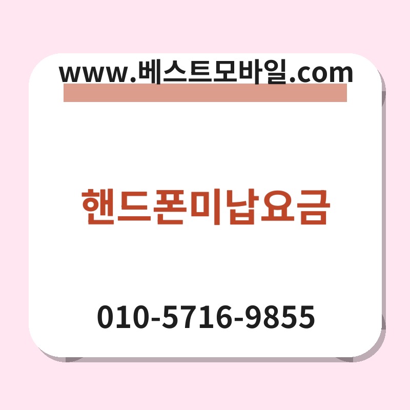 Ed95b8eb939ced8fb0ebafb8eb82a9ec9a94eab888 thumb