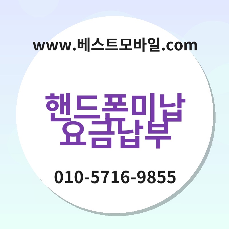 Ed95b8eb939ced8fb0ebafb8eb82a9ec9a94eab888eb82a9ebb680 thumb