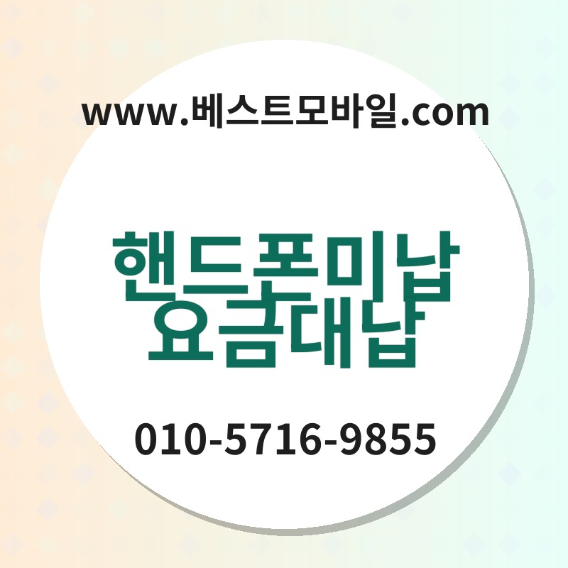 Ed95b8eb939ced8fb0ebafb8eb82a9ec9a94eab888eb8c80eb82a9 thumb