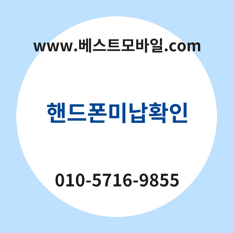 Ed95b8eb939ced8fb0ebafb8eb82a9ed9995ec9db8 thumb