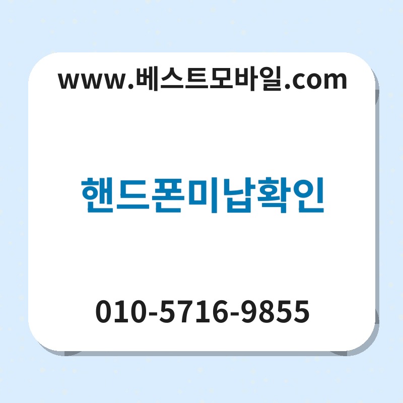 Ed95b8eb939ced8fb0ebafb8eb82a9ed9995ec9db8 thumb