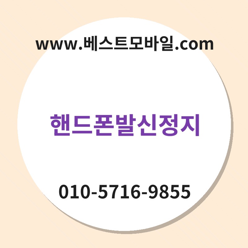 Ed95b8eb939ced8fb0ebb09cec8ba0eca095eca780 thumb