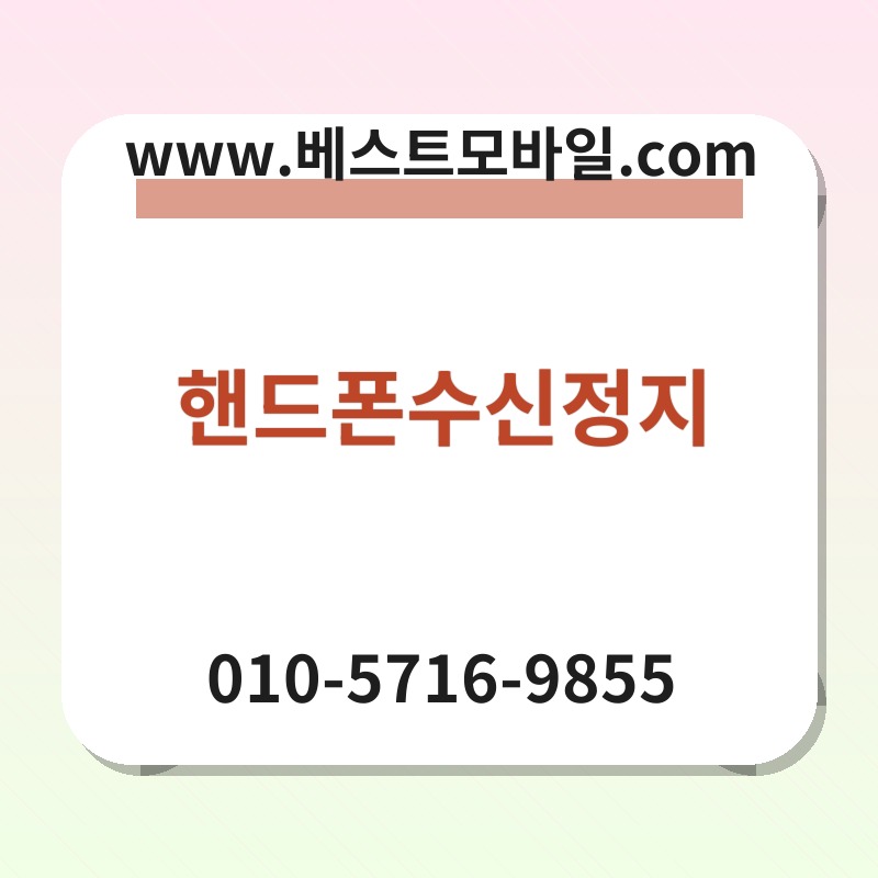 Ed95b8eb939ced8fb0ec8898ec8ba0eca095eca780 thumb