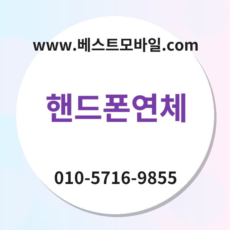 Ed95b8eb939ced8fb0ec97b0ecb2b4 thumb