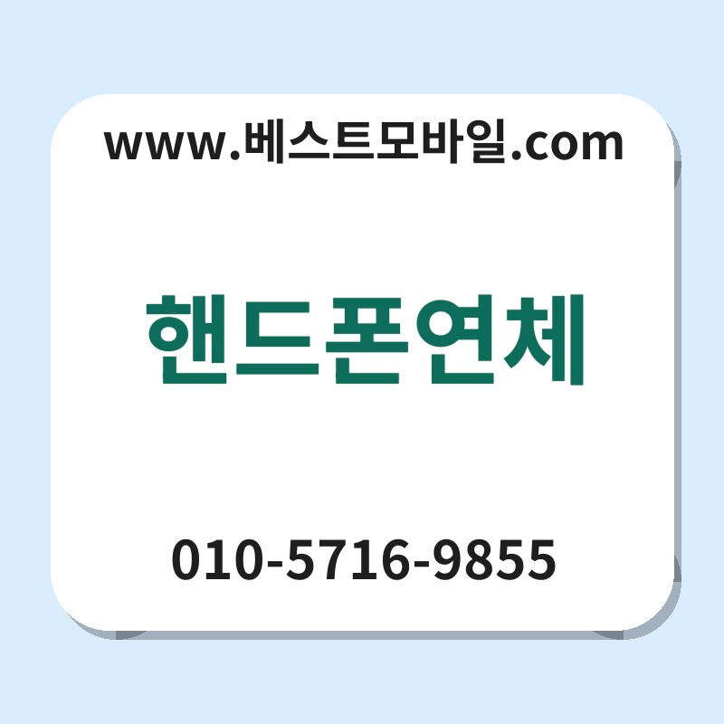 Ed95b8eb939ced8fb0ec97b0ecb2b4 thumb