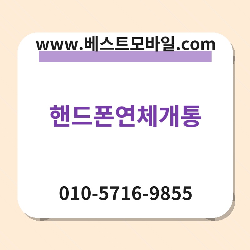 Ed95b8eb939ced8fb0ec97b0ecb2b4eab09ced86b5 thumb