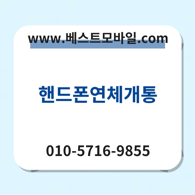 Ed95b8eb939ced8fb0ec97b0ecb2b4eab09ced86b5 thumb