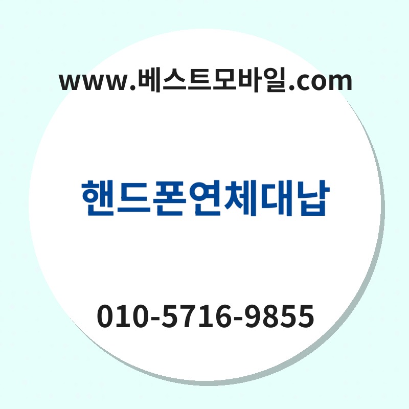 Ed95b8eb939ced8fb0ec97b0ecb2b4eb8c80eb82a9 thumb