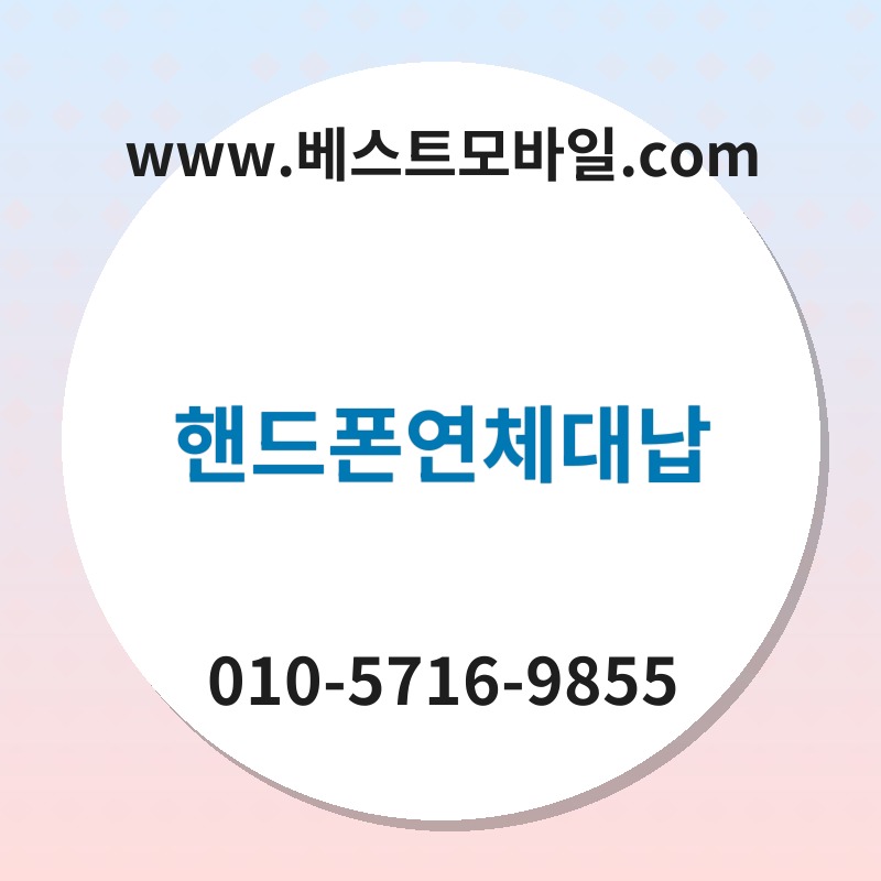 Ed95b8eb939ced8fb0ec97b0ecb2b4eb8c80eb82a9 thumb