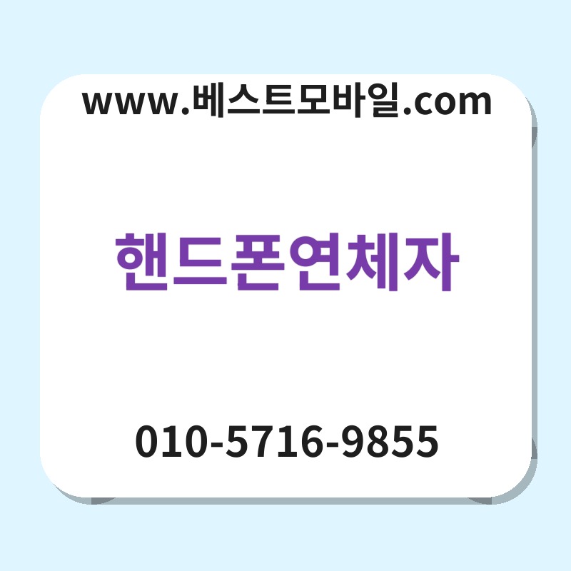 Ed95b8eb939ced8fb0ec97b0ecb2b4ec9e90 thumb