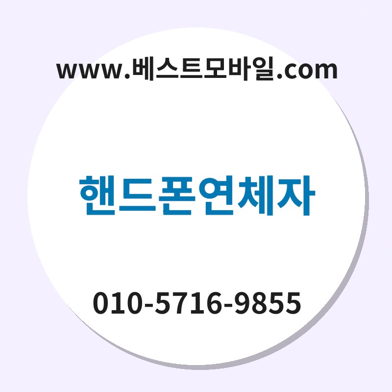 Ed95b8eb939ced8fb0ec97b0ecb2b4ec9e90 thumb